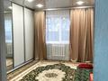 Часть дома · 5 комнат · 176 м² · 5 сот., мкр. Зачаганск пгт, Сарыарқа 133 — Сарыарқа за 23 млн ₸ в Уральске — фото 5