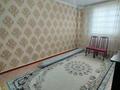 Отдельный дом · 4 комнаты · 117.2 м² · 15 сот., Каныш сатпаева 9а за 26 млн ₸ в Актобе, жилой массив Жилянка — фото 9