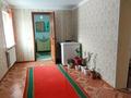 Отдельный дом · 4 комнаты · 117.2 м² · 15 сот., Каныш сатпаева 9а за 26 млн ₸ в Актобе, жилой массив Жилянка — фото 13