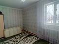 Отдельный дом · 4 комнаты · 117.2 м² · 15 сот., Каныш сатпаева 9а за 26 млн ₸ в Актобе, жилой массив Жилянка — фото 5