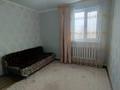 Отдельный дом · 4 комнаты · 117.2 м² · 15 сот., Каныш сатпаева 9а за 26 млн ₸ в Актобе, жилой массив Жилянка — фото 6