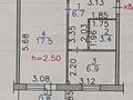 1-бөлмелі пәтер · 35.3 м² · 4/5 қабат, Пр.Сатпаева 58, бағасы: 17 млн ₸ в Усть-Каменогорске — фото 7