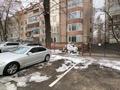 6-бөлмелі пәтер · 227.8 м² · 5/6 қабат, Уалиханова 115а — Кабанбай Батыра - Жамбыла, бағасы: 220 млн ₸ в Алматы, Медеуский р-н — фото 15