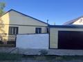 Жеке үй · 6 бөлме · 170 м² · 10 жүзд., Берлин ш/а., бағасы: 30.5 млн ₸ в Караганде, Алихана Бокейханова р-н — фото 13