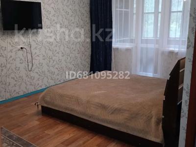 Тәулігіне пәтерлер в Карагандинской обл.: 1-бөлмелі пәтер · 36 м² · 2/5 қабат, Республики 69, бағасы: 4 000 〒 1-бөлмелі пәтер · 36 м² · 2/5 қабат, Республики 69, бағасы: 4 000 〒 в Темиртау