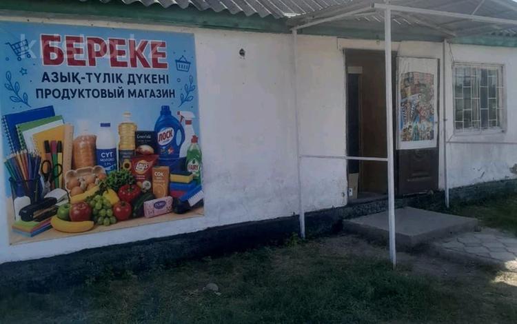 Свободное назначение, офисы, магазины и бутики, склады, общепит, салоны красоты · 100 м² за 25 млн ₸ в Мерке — фото 2
