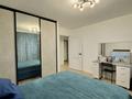 2-комнатная квартира · 80 м² · 5/25 этаж, мкр Юго-Восток, Байкена Ашимова за 35 млн ₸ в Караганде, Казыбек би р-н — фото 7