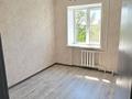 3-бөлмелі пәтер · 58.6 м² · 4/5 қабат, Конституции казахстана 53, бағасы: 29.5 млн ₸ в Петропавловске