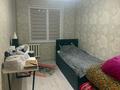 3-бөлмелі пәтер · 60 м² · 2/5 қабат, 18-шағынаудан 63, бағасы: 21.5 млн ₸ в Шымкенте, Аль-Фарабийский р-н — фото 2