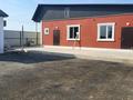 Промбаза · 72 сотки, Центральная 367 за 700 млн ₸ в Ельтае — фото 10