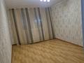 1-бөлмелі пәтер · 48 м² · 3/9 қабат, мкр Болашак — 129/1, бағасы: 110 000 ₸ в Актобе — фото 4