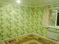 Жеке үй · 2 бөлме · 40 м² · 10 сот., мкр Кен Дала, Кобыланды батыр 10 — Магазин Айхан жакта, бағасы: 60 000 ₸ в Зачаганске