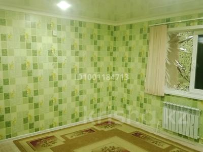 Жеке үй · 2 бөлме · 40 м² · 10 сот., мкр Кен Дала, Кобыланды батыр 10 — Магазин Айхан жакта, бағасы: 60 000 〒 в Зачаганске