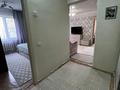 4-комнатная квартира · 60 м² · 5/5 этаж, К.Сатпаева 16/1 за 23 млн ₸ в Усть-Каменогорске — фото 9