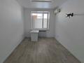 Свободное назначение · 288 м² за 170 млн ₸ в Костанае — фото 6