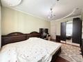 3-комнатная квартира · 112.5 м² · 9/14 этаж, Тараса Шевченко 8 за 53.5 млн ₸ в Астане, Сарыарка р-н — фото 4