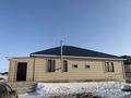 Отдельный дом · 3 комнаты · 170 м² · 10 сот., Участок 406 за 32 млн ₸ в Актобе, СК Акжар-Плюс — фото 9