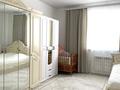 Отдельный дом · 3 комнаты · 170 м² · 10 сот., Участок 406 за 32 млн ₸ в Актобе, СК Акжар-Плюс — фото 3