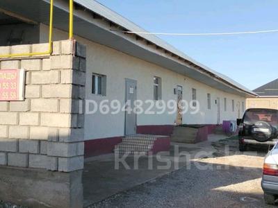 Отдельный дом · 9 комнат · 160 м² · 8 сот., Бақыт за 28 млн 〒 в Шымкенте, Туран р-н