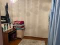 2-бөлмелі пәтер · 47.8 м² · 2/2 қабат, Серпер, бағасы: 6.2 млн ₸ в Круглоозерном — фото 5