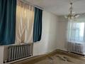 2-бөлмелі пәтер · 47.8 м² · 2/2 қабат, Серпер, бағасы: 6.2 млн ₸ в Круглоозерном — фото 8