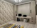 2-комнатная квартира · 58 м² · 1/12 этаж, Сатпаева 90 — Туркебаева за 57 млн ₸ в Алматы, Бостандыкский р-н — фото 10