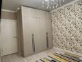 2-комнатная квартира · 58 м² · 1/12 этаж, Сатпаева 90 — Туркебаева за 57 млн ₸ в Алматы, Бостандыкский р-н — фото 12