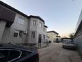 Еркін · 600 м², бағасы: 220 млн ₸ в Алматы, Наурызбайский р-н — фото 2