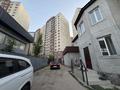 Еркін · 600 м², бағасы: 220 млн ₸ в Алматы, Наурызбайский р-н — фото 3