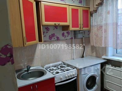 1-комнатная квартира · 34 м² · 4/5 этаж, Интернациональная — Абая за 15 млн 〒 в Петропавловске