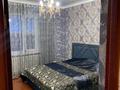 Отдельный дом • 5 комнат • 150 м² • 10 сот., Кызылсай 4/1 за 85 млн 〒 в Каскелене — фото 14