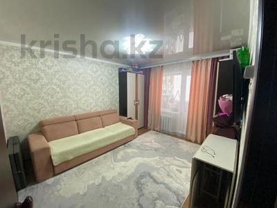 2-комнатная квартира · 36.3 м² · 5/5 этаж, ул. Вокзальная за 20 млн ₸ в Костанае