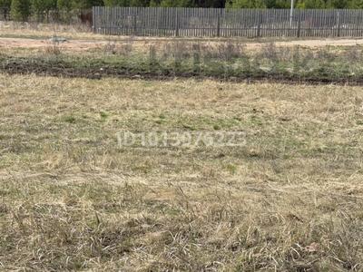 Участок · 20 соток, Бурабай (Боровое) за 15 млн ₸