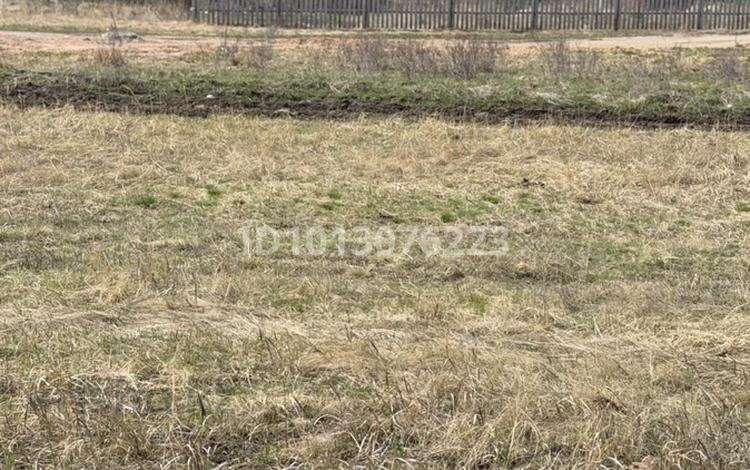 Жер телімі · 20 сотық, Бурабай, бағасы: 15 млн ₸ в Бурабае — фото 2