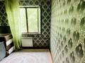 2 бөлме · 48 м² · 4/4 қабат, Казбек би 116, бағасы: 150 000 ₸ в Алматы, Алмалинский р-н
