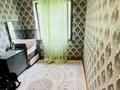 2 бөлме · 48 м² · 4/4 қабат, Казбек би 116, бағасы: 150 000 ₸ в Алматы, Алмалинский р-н — фото 3