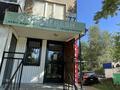 Дүкендер мен бутиктер · 9 м², бағасы: 60 000 ₸ в Уральске — фото 12