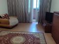 1-комнатная квартира · 40 м² · 3/5 этаж, мкр Кокжиек 59 за 170 000 ₸ в Алматы, Жетысуский р-н — фото 5
