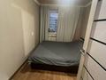 3-бөлмелі пәтер · 52.9 м² · 4/5 қабат, Абая 26, бағасы: 13 млн ₸ в Сатпаев — фото 5
