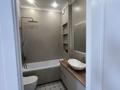 2-комнатная квартира · 43 м² · 6/9 этаж, Толе би 22 за 300 000 ₸ в Астане, Нура р-н — фото 5