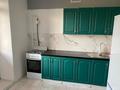 1-комнатная квартира · 41 м² · 5/5 этаж, Сары арка 9/7 за 140 000 ₸ в Кокшетау — фото 3