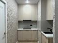 2-комнатная квартира · 46 м² · 6/9 этаж, Мкр. Шугыла 340/35 - 340/35 к17 за 33 млн ₸ в Алматы — фото 8
