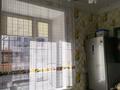 3-бөлмелі пәтер · 60.1 м² · 1/3 қабат, Катаева 81, бағасы: 22 млн ₸ в Павлодаре — фото 12