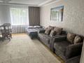 Жеке үй · 3 бөлме · 100 м², Кулагер 12/1, бағасы: 50 000 ₸ в Бурабае — фото 4