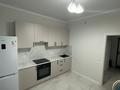 1-комнатная квартира · 45 м² · 1/9 этаж, Туран 57/4 — Бухар Жырау за 250 000 ₸ в Астане, Нура р-н — фото 4