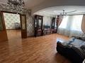 Отдельный дом • 5 комнат • 131 м² • 8 сот., Жанаарна 111 за 75 млн 〒 в Алматы — фото 4