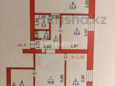 4-бөлмелі пәтер · 72 м² · 2/4 қабат, Ескалиева — Досмухамедова, бағасы: 19 млн ₸ в Уральске