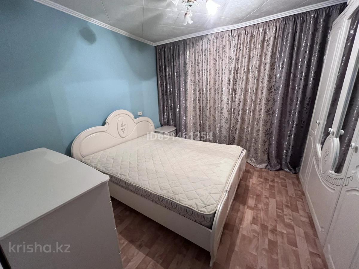 2 Комнатные Квартиры В Семее Купить