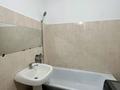 2-комнатная квартира · 73.6 м² · 1/9 этаж, Аль-Фараби 34 за 27 млн ₸ в Усть-Каменогорске — фото 6