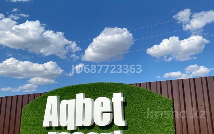 Еркін · 100 м², бағасы: 30 млн ₸ в Баянауле — фото 2